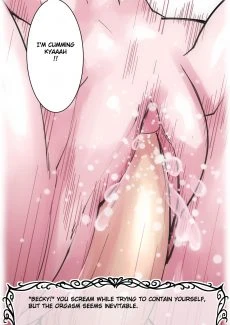 Name of Love0044