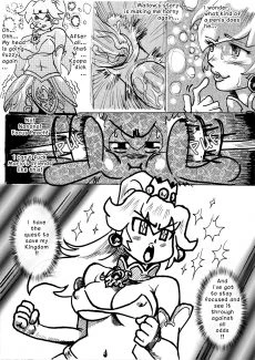 Saikyo3B- Super Wild Adventure 4 (36)