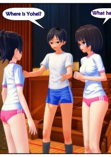 Shiyin- Magic Coin (19)