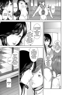 Adultery Replica 4 (14)