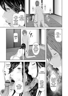 Adultery Replica 4 (18)