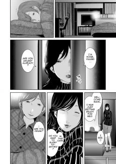 Adultery Replica 4 (23)