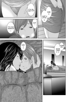 Adultery Replica 4 (24)