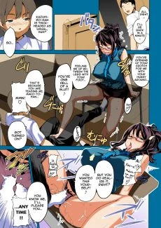 Bad Wife Best Teacher (13)