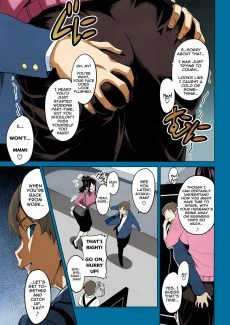 Bad Wife Best Teacher (3)
