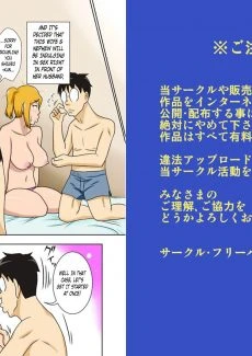 Best Family Threesome Sex (5)