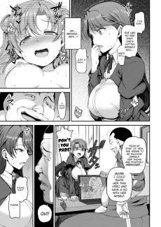 Deflowered Maiden (13)