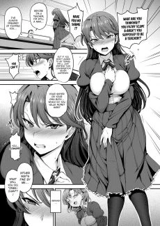 Deflowered Maiden (15)