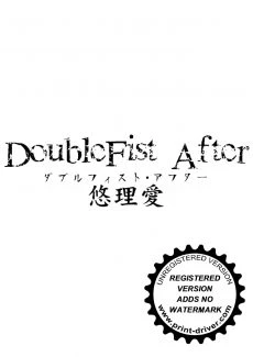 DoubleFist After0003