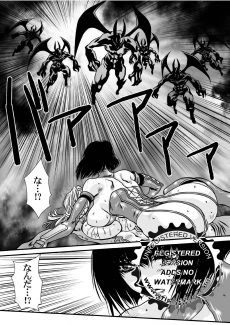 DoubleFist After0025