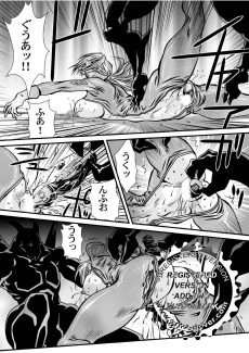 DoubleFist After0030