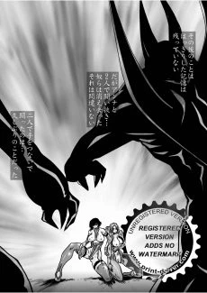 DoubleFist After0039