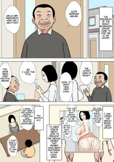 Duties of Fumiko-san (19)