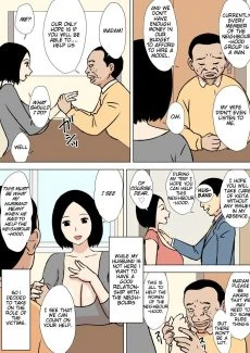 Duties of Fumiko-san (20)