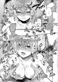 Furyouppoi Kanojo to Asedaku (28)