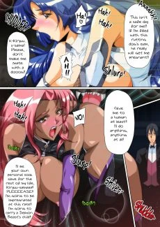 Hell Knight Creampie Mating (13)