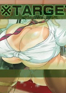 Hypnotized College (107)