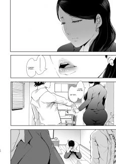 Impgregnating Naughty Mommy (11)