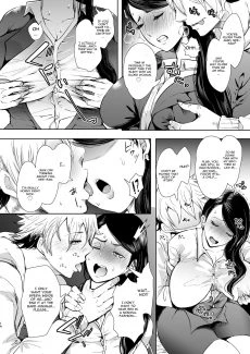 Impgregnating Naughty Mommy (13)