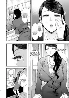 Impgregnating Naughty Mommy (5)