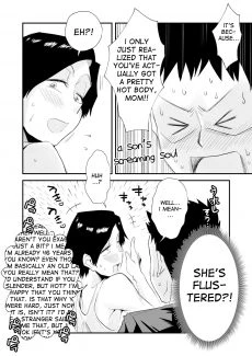 Incestuous Sex (15)