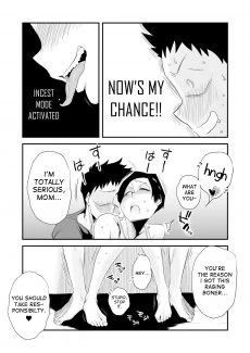 Incestuous Sex (16)