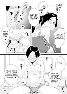 Incestuous Sex (17)