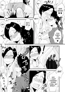 Incestuous Sex (18)