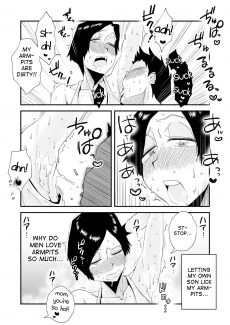 Incestuous Sex (19)