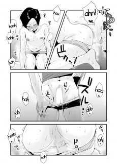 Incestuous Sex (28)
