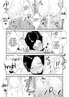 Incestuous Sex (31)