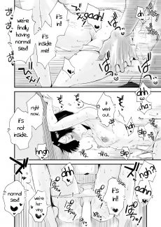 Incestuous Sex (33)