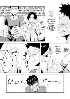Incestuous Sex (4)