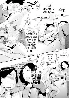 Incestuous Sex (48)
