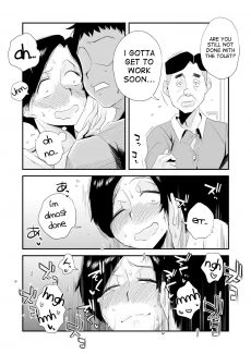 Incestuous Sex (54)