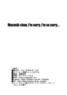 Its not over Yet musashi Chan (24)