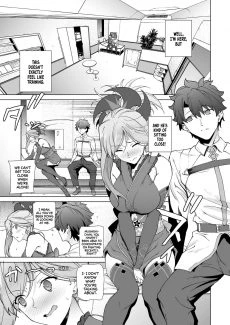 Its not over Yet musashi Chan (4)