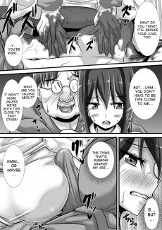 Kegare no Miko (15)