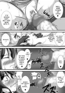 Kegare no Miko (22)