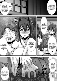 Kegare no Miko (28)