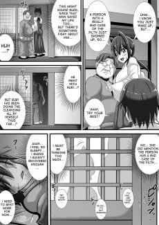 Kegare no Miko (29)