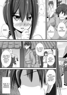 Kegare no Miko (3)