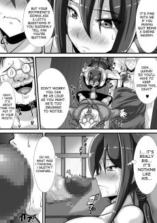 Kegare no Miko (31)