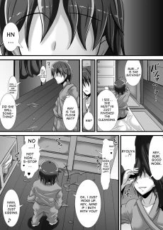 Kegare no Miko (38)
