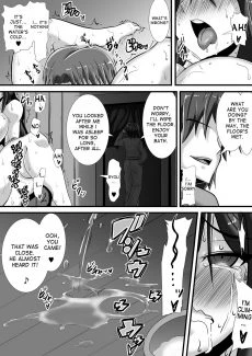 Kegare no Miko (39)