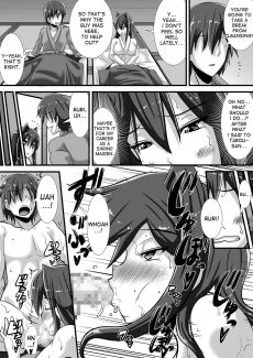 Kegare no Miko (42)