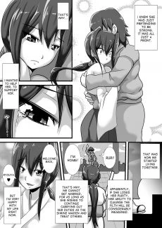 Kegare no Miko (6)