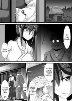 Kegare no Miko (60)