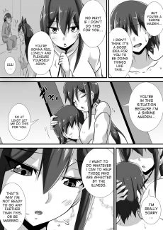 Kegare no Miko (8)