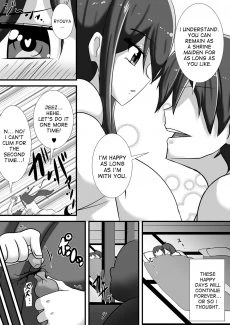 Kegare no Miko (9)
